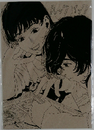 劇場アニメ ルックバック パンフレット