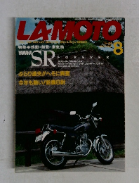 LAMOTO　8