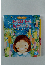 たなばたのがいこと　7