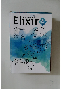 Elixir　4　