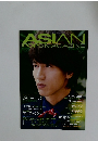 ASIAN POPS MAGAZINE 467