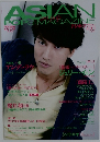 ASIAN POPS MAGAZINE 108