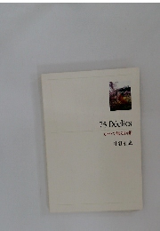 75Declicsカメラで綴る回想