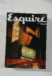 Esquire　2000.4