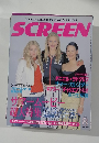 SCREEN　2003年8月号