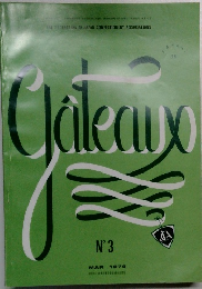 Gateaux　No.3