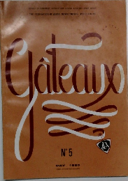 Gateaux　No.5
