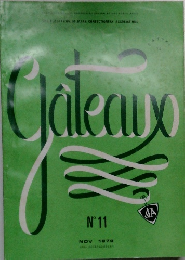 Gâteaux　1979