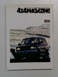 4X4MAGAZINE　9201