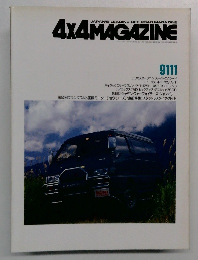 4X4 MAGAZINE  9111