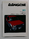 4X4MAGAZINE　9107