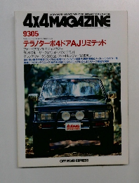 4X4MAGAZINE　9305