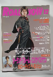 ROADSHOW 12