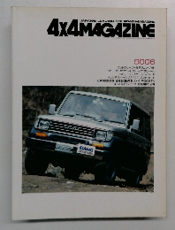 4X4 MAGAZINE　9006