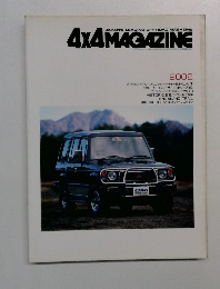 4X4 MAGAZINE　9002