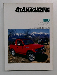 4X4 MAGAZINE　9106