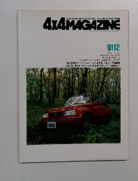 4X4 MAGAZINE 9112