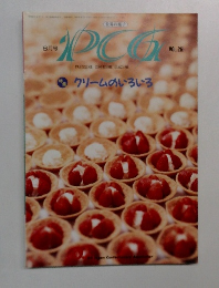 PCG　クリームのいろいろ　VOL.261
