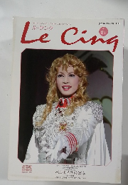 Le　Cing　vol.81