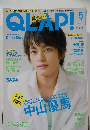 QLAP!　2014年5月号