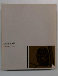 LAPLAND　未踏の大自然/ラブランド