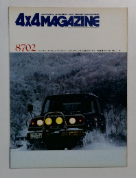 4X4MAGAZINE　8702