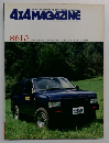 4X4 MAGAZINE　8610