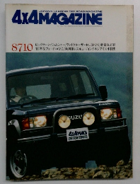 4X4 MAGAZINE　8710