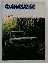 4X4 MAGAZINE　8607