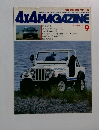 4X4 MAGAZINE　1984年9月号