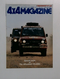4X4 MAGAZINE