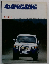 4X4MAGAZINE  8701