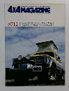 4X4MAGAZINE　8712