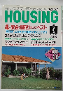 HOUSING　1988年7月号