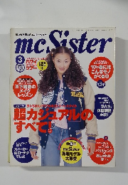 mcSister　1997年3月号