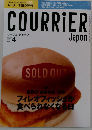 COURRiER Japon　2010年4月号