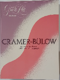 グランピア? クラマー＝ビューロー 60番練習曲