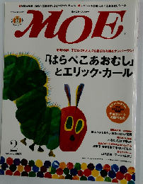 MOE  2007年2月号