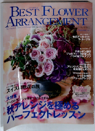 BEST FLOWER ARRANGEMENT