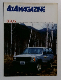 4X4 MAGAZINE  8705