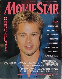 MOVIE STAR　2000　11