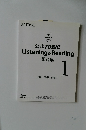 公式 TOEIC  Listening & Reading  問題集　1