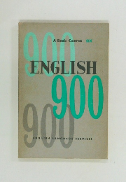 English 900: A Basic Course - Book Six