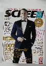 スクリーン　2012年12月号