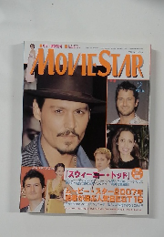 MOVIE　STAR　2008年2月号