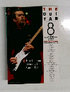 THE GUITAR　8