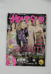 MOVIE　STAR　Vol.163　2008年9月号