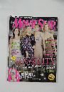 MOVIE　STAR　Vol.163　2008年9月号