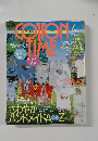 COTTON　TIME　7月号