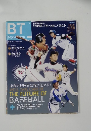 BT Basebames　2月10日号
